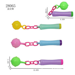 15.8cm Meteor Hammer