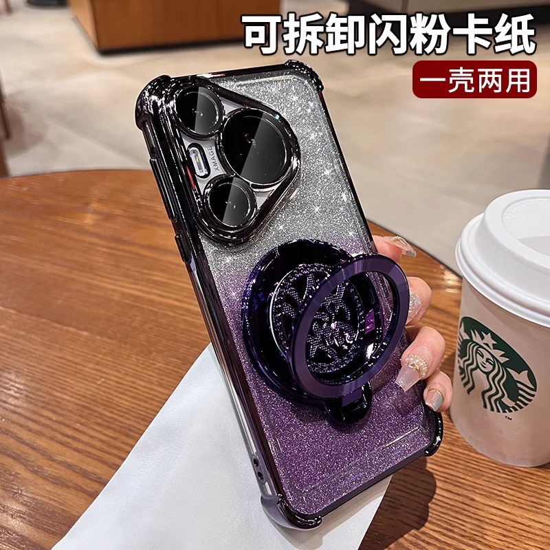 Aplicable a Huawei Mate80 caja de teléfono móvil con soporte giroscópico rotatorio Glory P80PRO caja de polvo de flash de cuatro esquinas galvanizadas