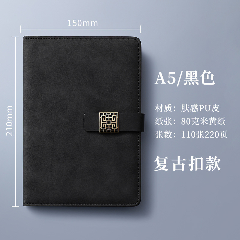 A5-블랙 [레트로 버클 220페이지]