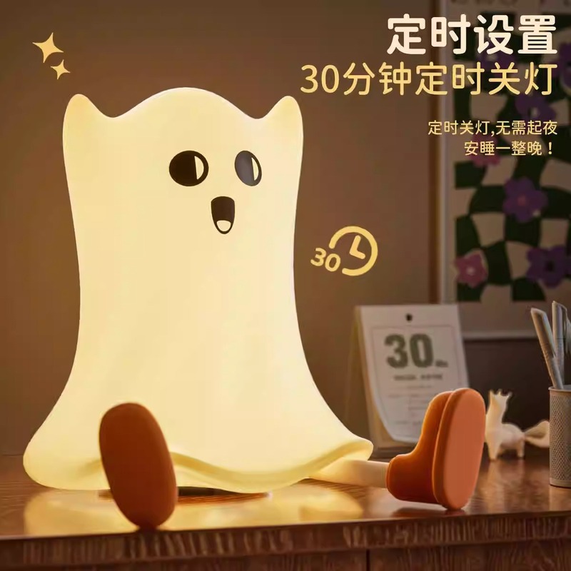魔法师小夜灯挂灯变色灯造型灯创意生日快乐高级感万圣节七彩灯|undefined