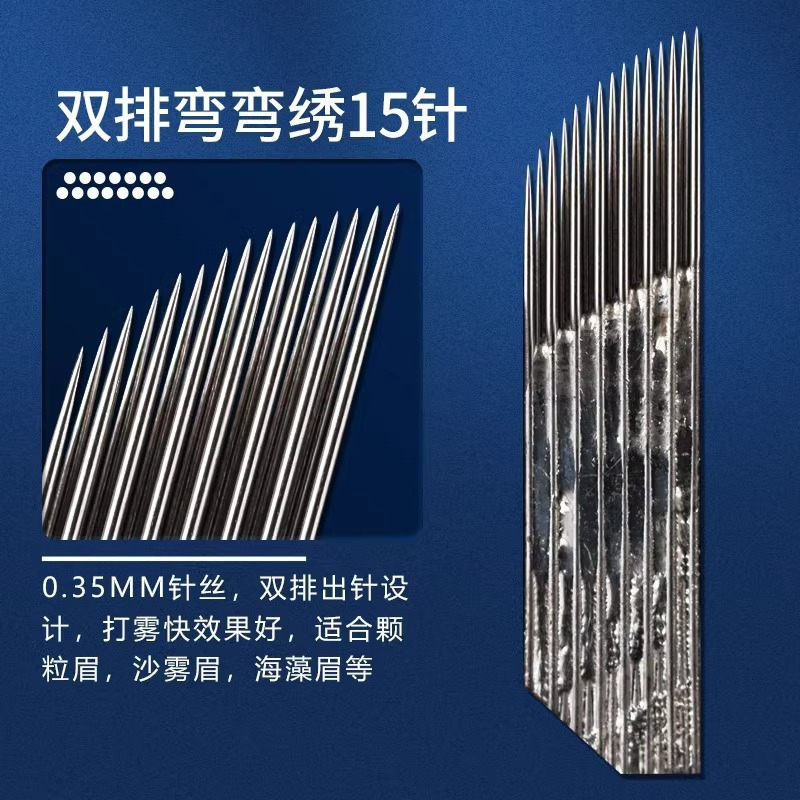 Authentic microblading needles, double-row curved embroidery, 16-needle, three-row microblading needle sheet, handmade needles, specially for lip tattooing.