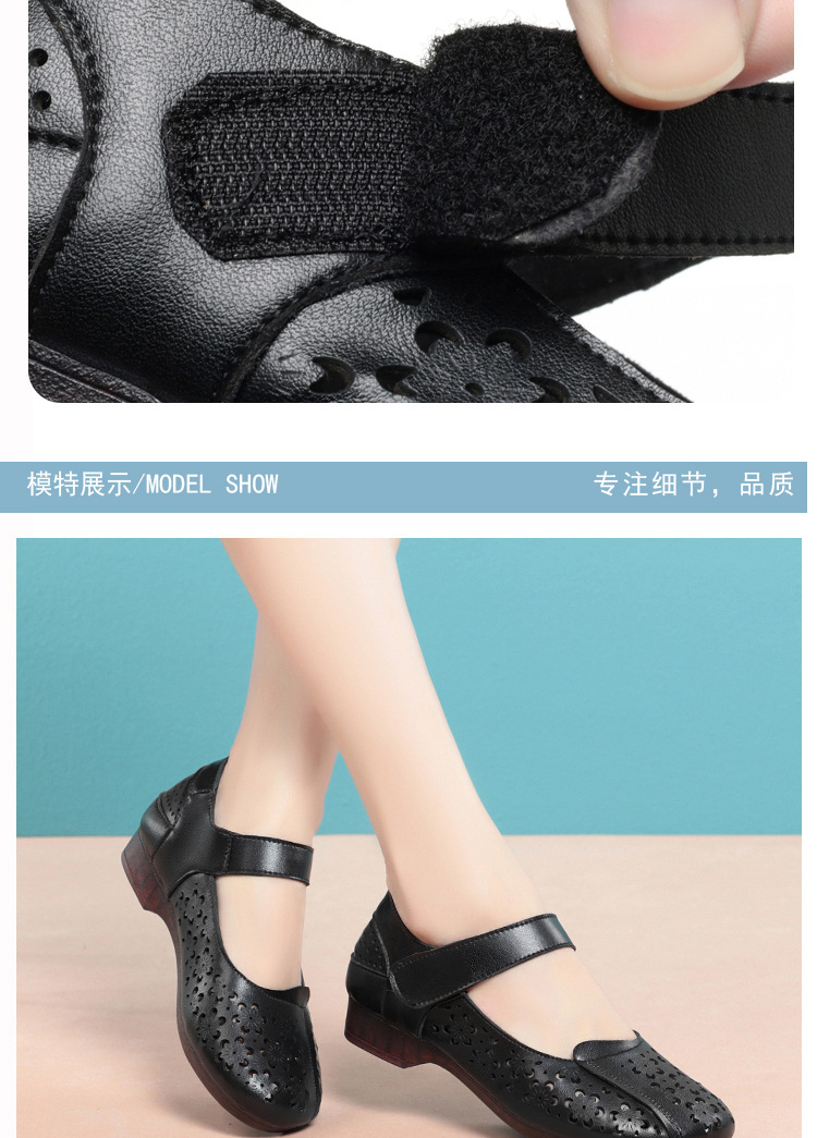 Sandal da thật mùa hè cho nữ trung niên đế mềm chống trượt — Màu đen chi tiết 9