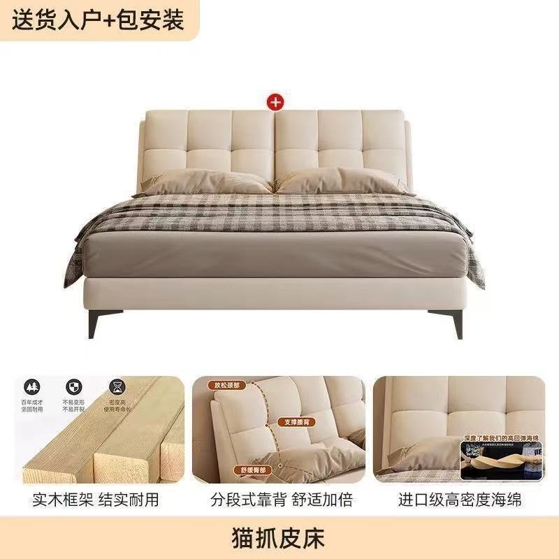 Cama de madera sólida para dos personas 1.8x2m cama principal casa 1.5m pequeño tipo de casa 1.2m lujo ligero red cama de matrimonio suave