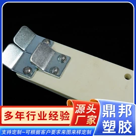 工业橡胶;橡胶密封圈;屠宰初加工