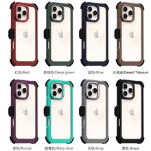 三合一带背夹支架适用苹果1615promax透明亚克力防摔三防手机壳