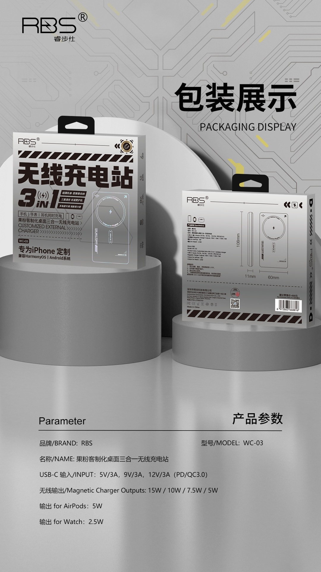 O1CN014sJ4pr28n49aPVBEw_!!2222141547976-0-cib.jpg
