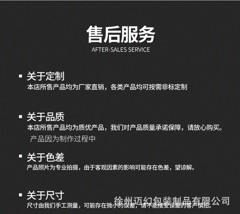 蓝精