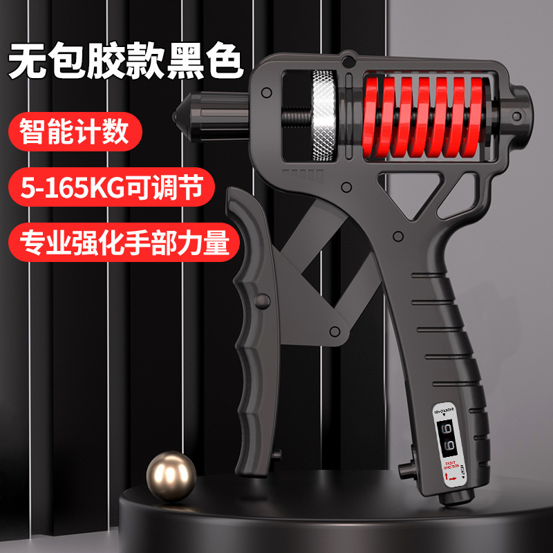 Dispositivo de agarre ajustable de estilo explosivo Dispositivo de entrenamiento profesional de peso pesado Dispositivo de entrenamiento de músculos de dedo y brazo Dispositivo de agarre de conteo