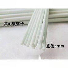 �L�~�Ǽܘ�֬�U����֧�ΗU�¿��䓗U������������U�����w�S�U