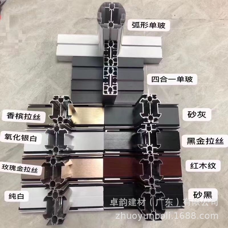 微信图片_20230514220632