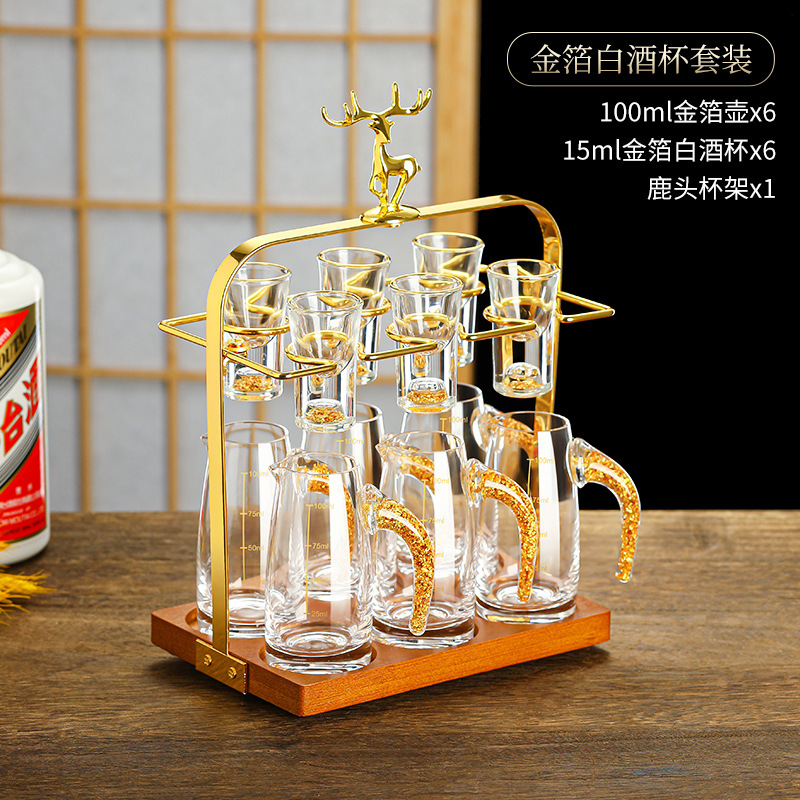 Conjunto de tazas de vino domésticas de alta calidad china de vidrio de cristal de lámina de oro con tazas de vino de licor de una copa