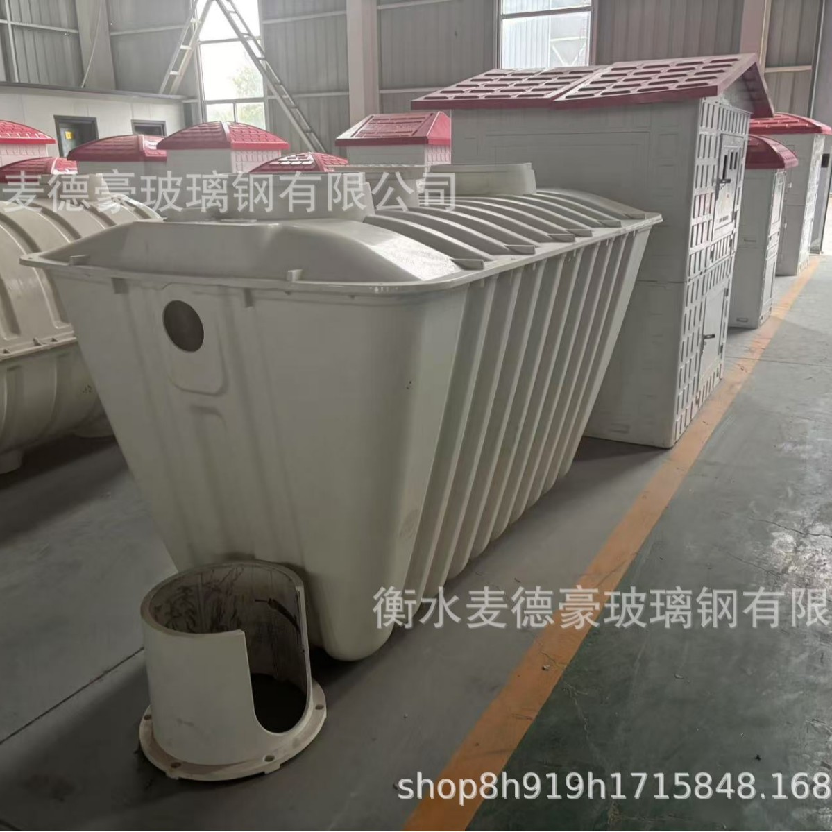 Fiberglass Molded Septic Tank, New Rural Dry Toilet Renovation Septic Tank, Rural Toilet Renovation Septic Tank, Water Toilet Renovation