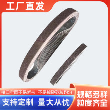 �׹⻷��ɰ���������� 330*10JSA310����ĥ��С��ɰ������ĥ5