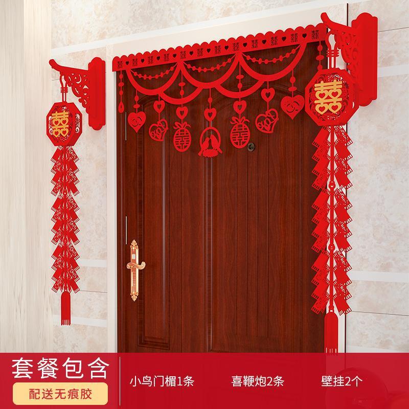 새가 꽃을 당기십시오 [1]