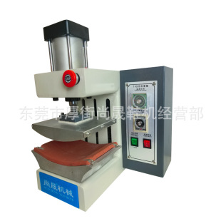 SC-7102B �������a����ʹ�õ���ƬʽЬ�^Ь������z���r�N�ϙC