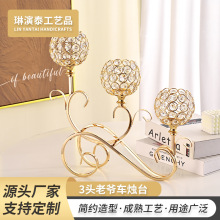 WʽFˇϠ܇ˮT̨ҾӔ[pݻcƵbϞT̨