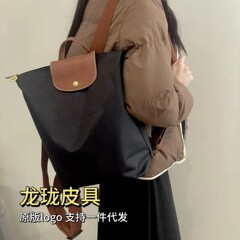 法国龙骧双肩包男女通用大容量12寸电脑包双肩背包轻便2025新款