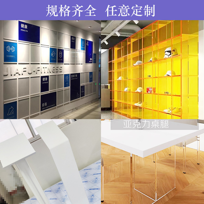 青岛亚克力UV写真印刷PVC板笔架展柜过滤水槽激光切割加工定置