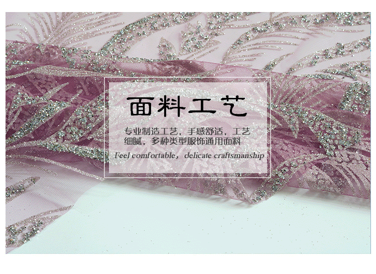 灏元详情页_06