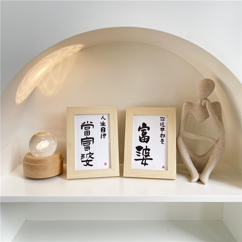 Life Goals to Be a Rich Woman Calligraphy Ornaments Ins Inspirational Text Photo Frame Desktop Decorations Creative Souvenir Gifts