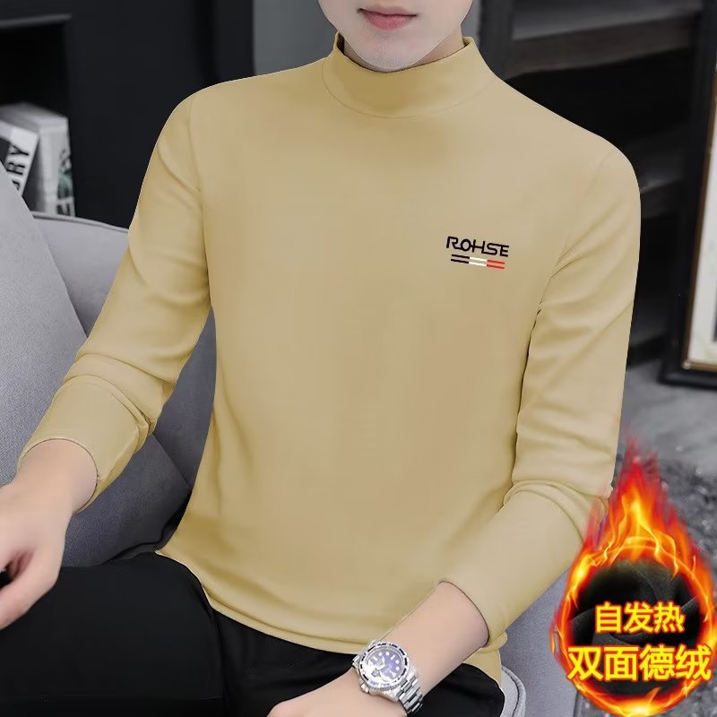 세미 하이 칼라 벨벳 R0H 카키