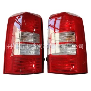 �m��08-17��Jeep���ɿ�(Patriot) �����{��һ��������β������