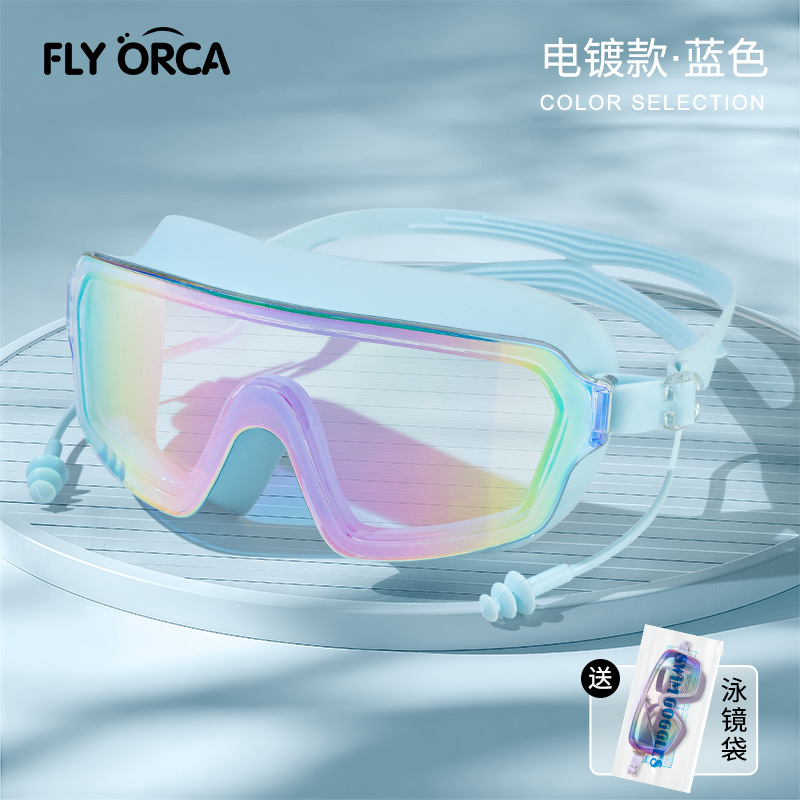 Gafas de Natación con Tapones de PC, Impermeable, Antiempañante, para Adultos
