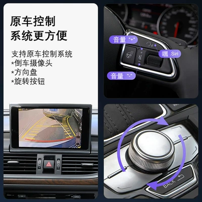 Carplay/Android Auto/Hica — Simsiz CarPlay və Android Auto