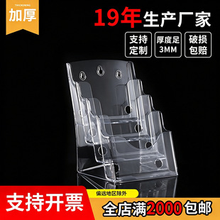 A4�����Y���s־��A5�����ռ{��������A6�ڒ쁆����չʾ��������