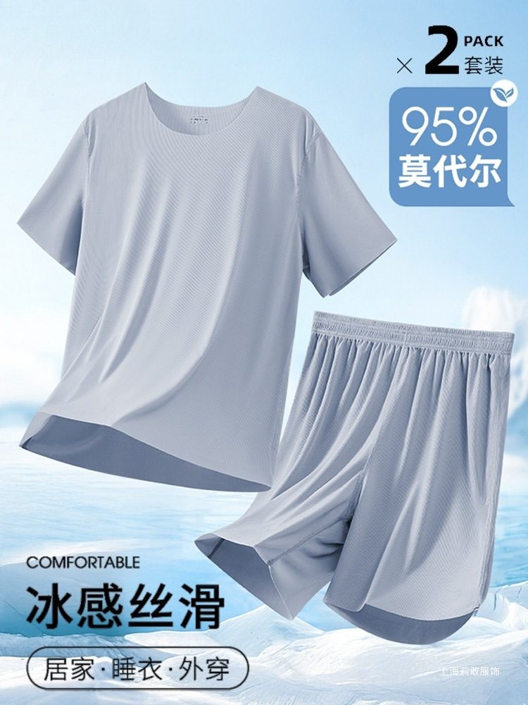 모달 남성 잠옷 아이스 실크 여름 반팔 2025 신입생 및 청소년 홈웨어 세트 얇은