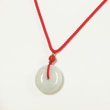 高档天然翡翠玉货平安扣项链吊坠男女正品转运玉坠红绳创意礼品