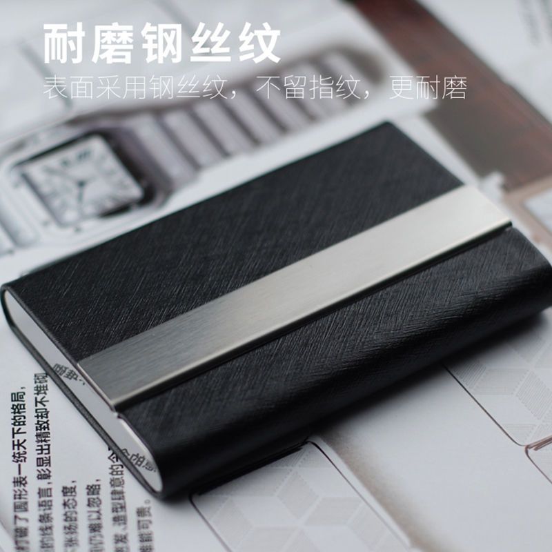 名片夹男式大容量商务男士便携一体女式名片盒随身身带卡片盒代发