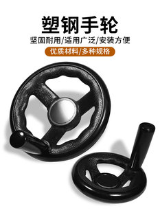 �����݆10 M12 M16 M18�C�����ĥ��ϴ����X�_�ľ����������ˤ
