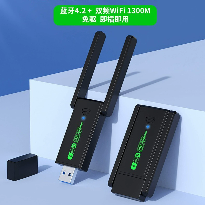 Новый USB сетевой адаптер 1300M, компьютерный 5G беспроводной Wi‑Fi приемник, 2.4G/5G двухдиапазонный, USB, Bluetooth 4.2, многофункциональный