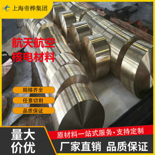 ����H68/C26800�h���S�~���~��2.0280/ CW506L�S�~���~���~���~��