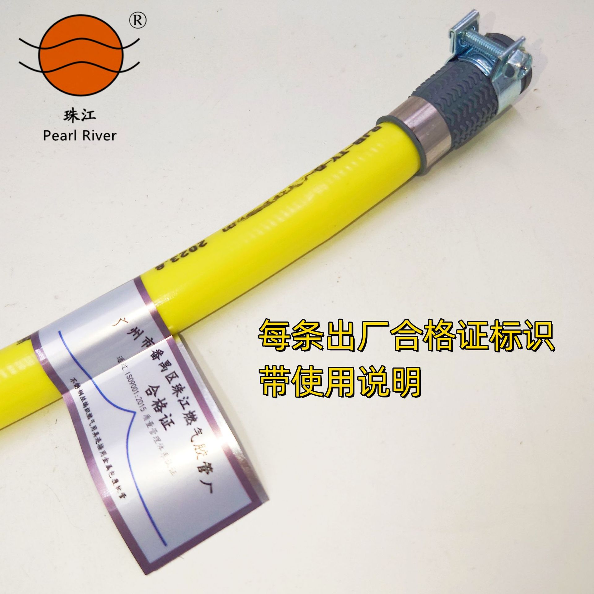 微信图片_20230912160543_副本