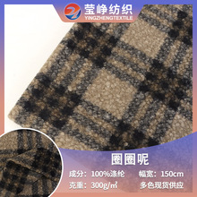 �p����Ȧ��ӡ�����ӼӺ�ᘿ�ȦȦ���ﶬŮ�b����ë�ش�������