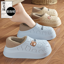 ���g����ЬŮ�t������Ь�ﶬ��5���҃ȷ�����ů��װ�����Ь