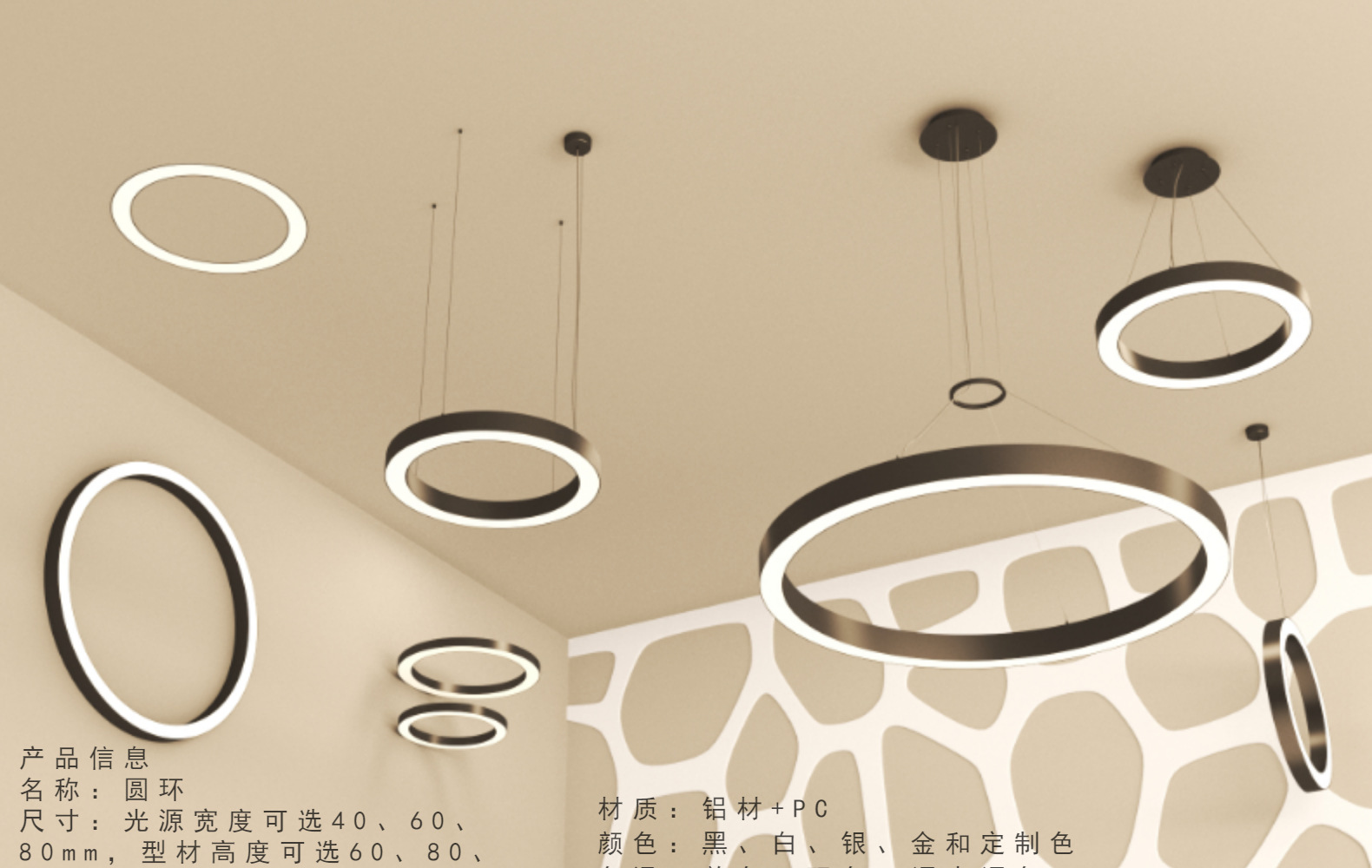 华丽圆环吊 圆形超亮LED线形灯简约现代办公会议室吸顶灯工程灯具-阿里巴巴