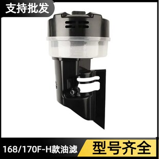 ����΢���C����C���168F�����C170F���L�ͽ�ʽ �͞Vʽ �՞V��