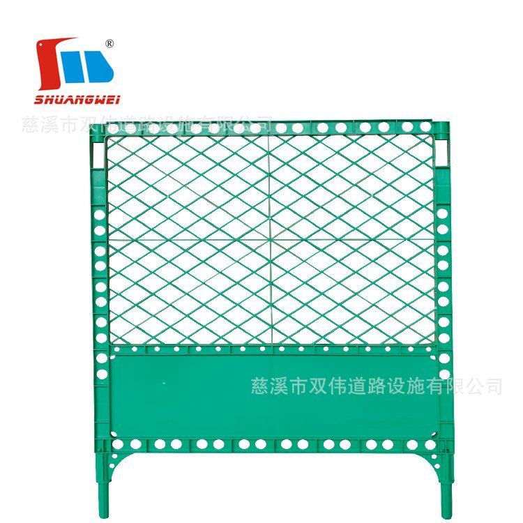 塑料网片，围篱，护栏，隔离栏