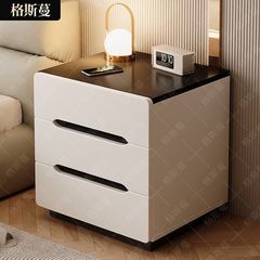 格斯蔓床头柜卧室家用床边柜简约现代小型储物柜出租屋用置物架子