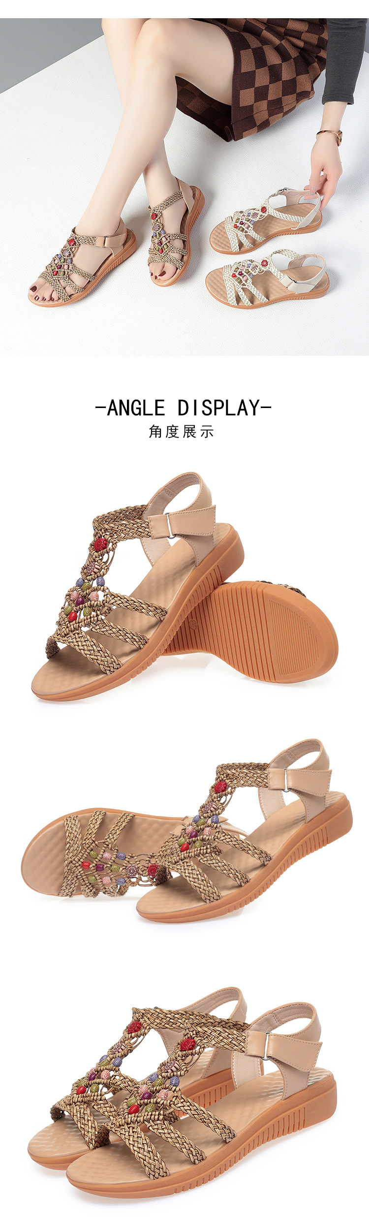 Dép sandal nữ xỏ ngón đế bệt bohemian dệt cut out — màu be chi tiết 7