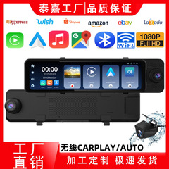 3レンズストリーミングリアビューミラーCARPLAY/AUTO車両投影スクリーン3録画高精細ナイトビジョン運転記録