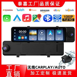 行车记录仪;运动摄影机;迷你相机