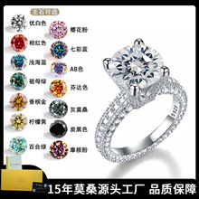 Īɣ荽�ָS925���y�18k�׽�5������צĪɣ荽�ָ�羳�W�����N��