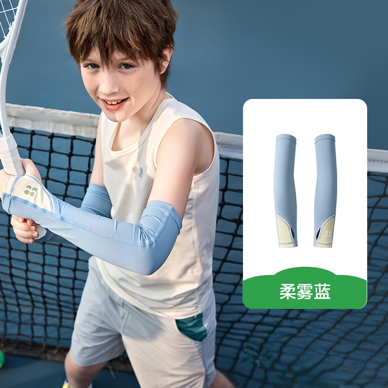 KK árbol pequeño banana para niños manga de hielo protector solar anti-UV helado sensación fría para niños y niñas manga de hielo bebé transpirable verano