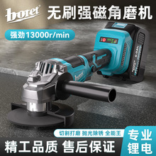 �����؟oˢ�늽�ĥ�C���ʽ����C�ش����и�C��ĥ늄�ĥ��C