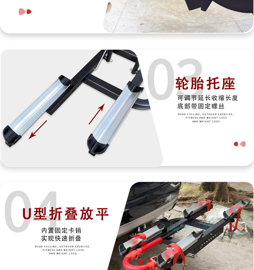 Car-Mounted Bicycle Rack for Rvs, American-Style Square-Mouth Fixed Rear-Mounted Off-Road Suv Foldable Modified Aluminum Alloy