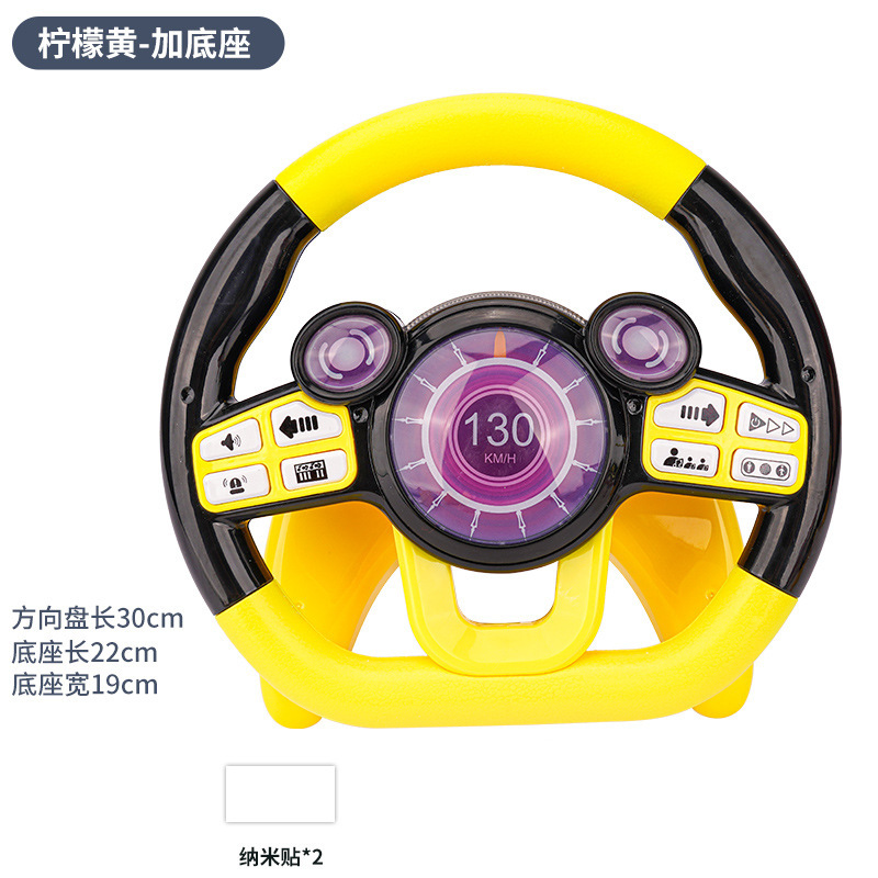 Tiktok niños volante simulador conducción bebé Educativo Educación Temprana juguete con música ligera narración de historias